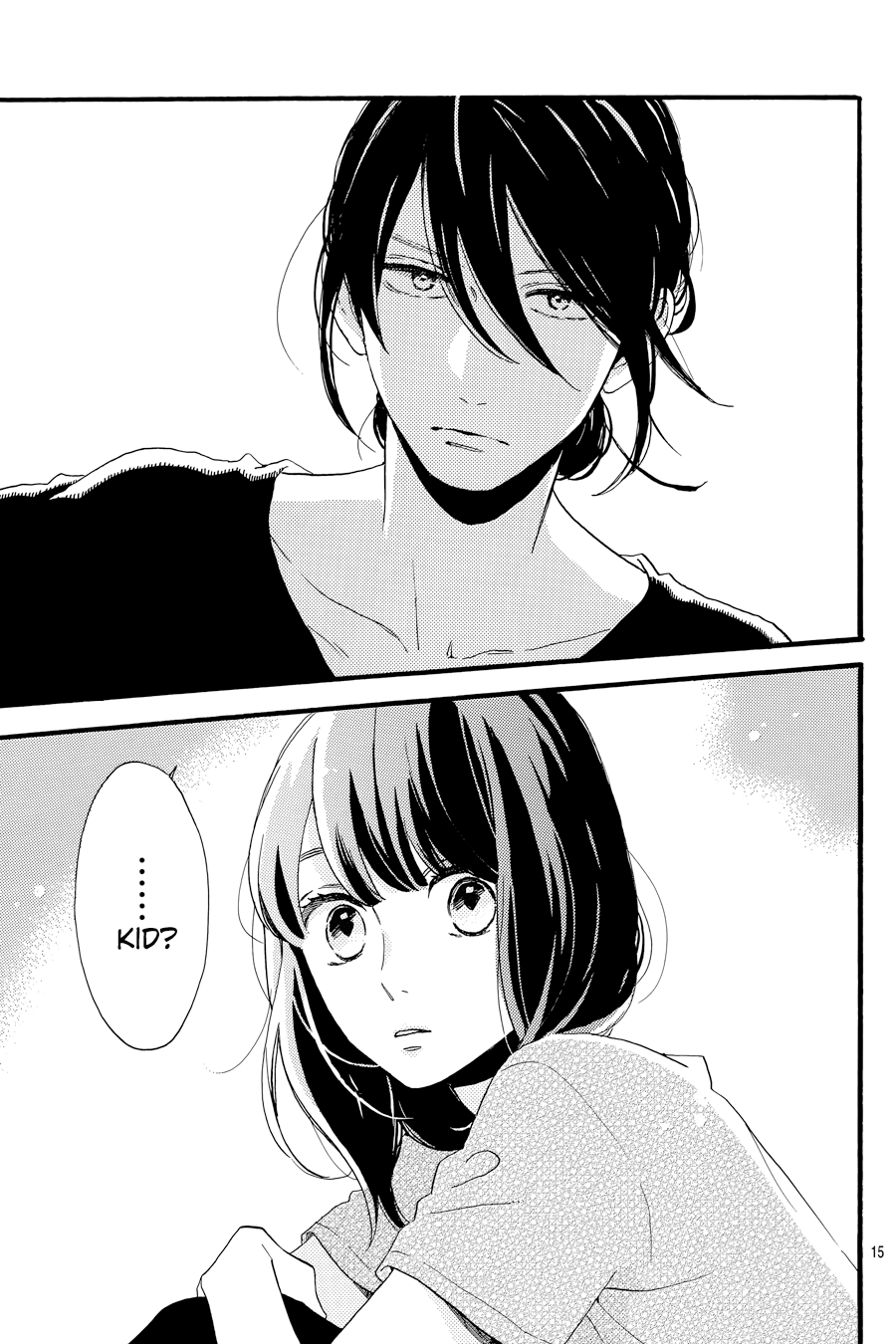 Read Tsubaki-chou Lonely Planet (en) Manga Online