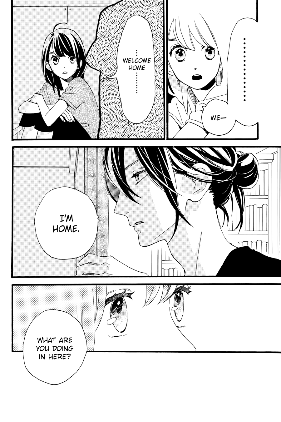 Read Tsubaki-chou Lonely Planet (en) Manga Online