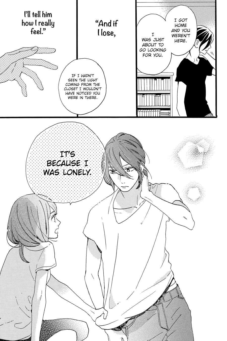 Read Tsubaki-chou Lonely Planet (en) Manga Online