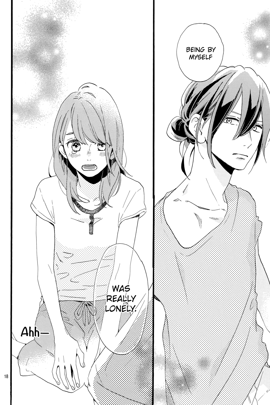 Read Tsubaki-chou Lonely Planet (en) Manga Online