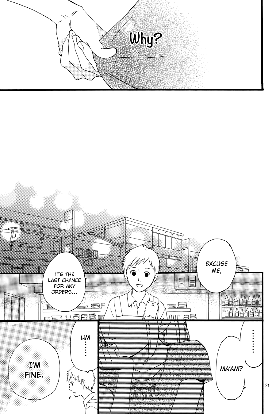 Read Tsubaki-chou Lonely Planet (en) Manga Online