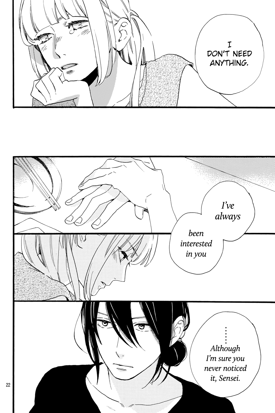 Read Tsubaki-chou Lonely Planet (en) Manga Online