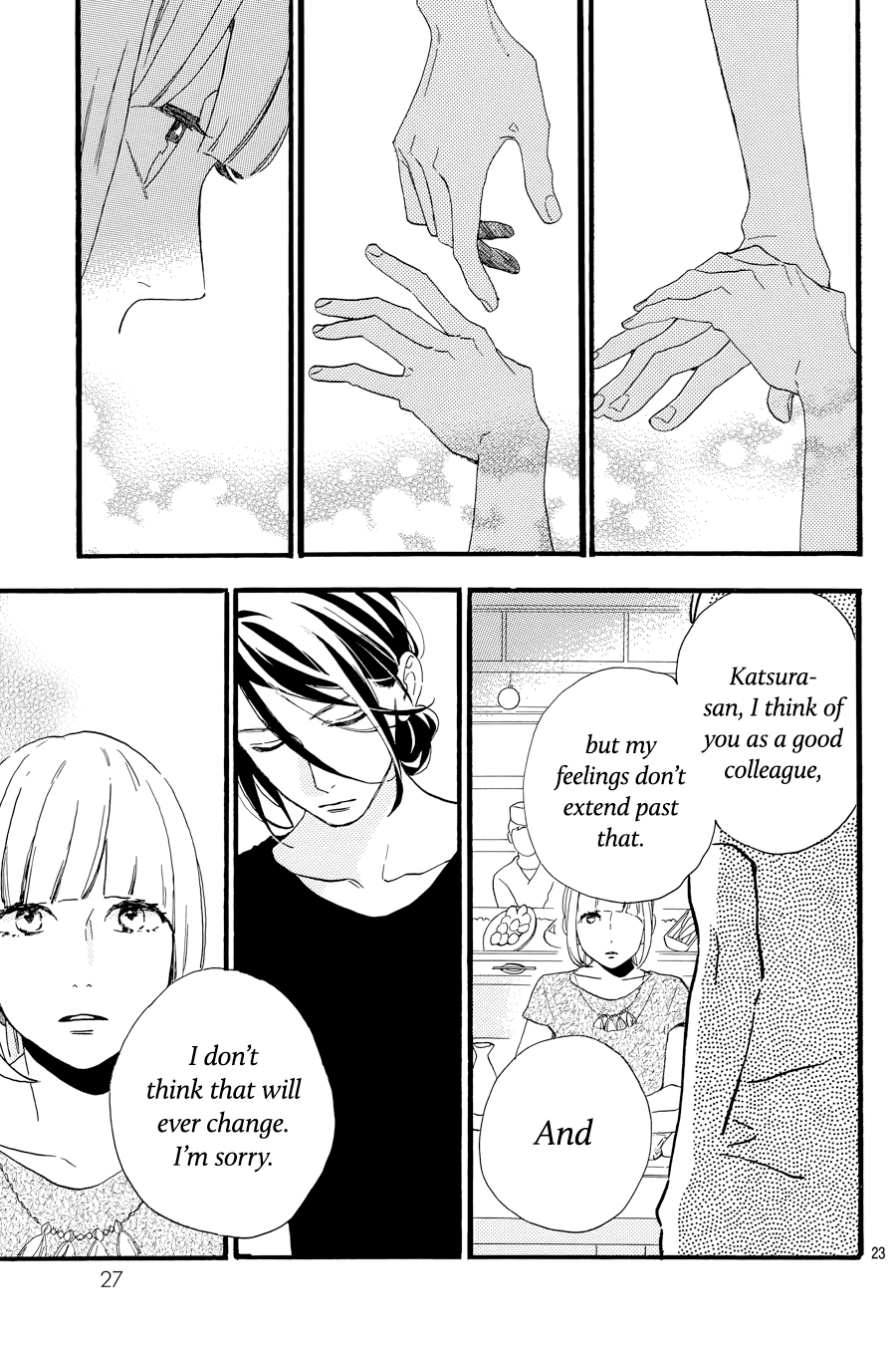 Read Tsubaki-chou Lonely Planet (en) Manga Online