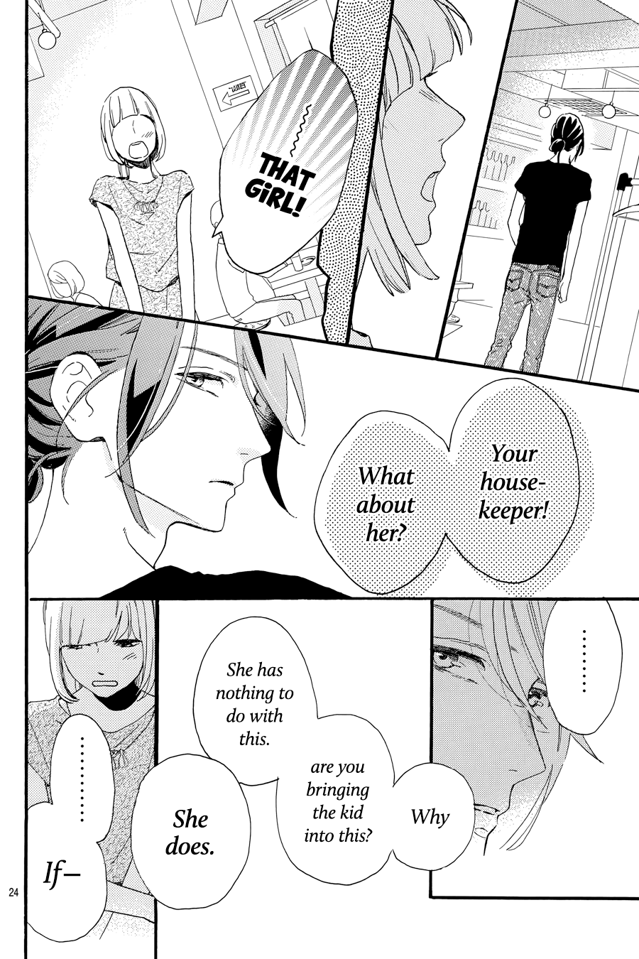 Read Tsubaki-chou Lonely Planet (en) Manga Online