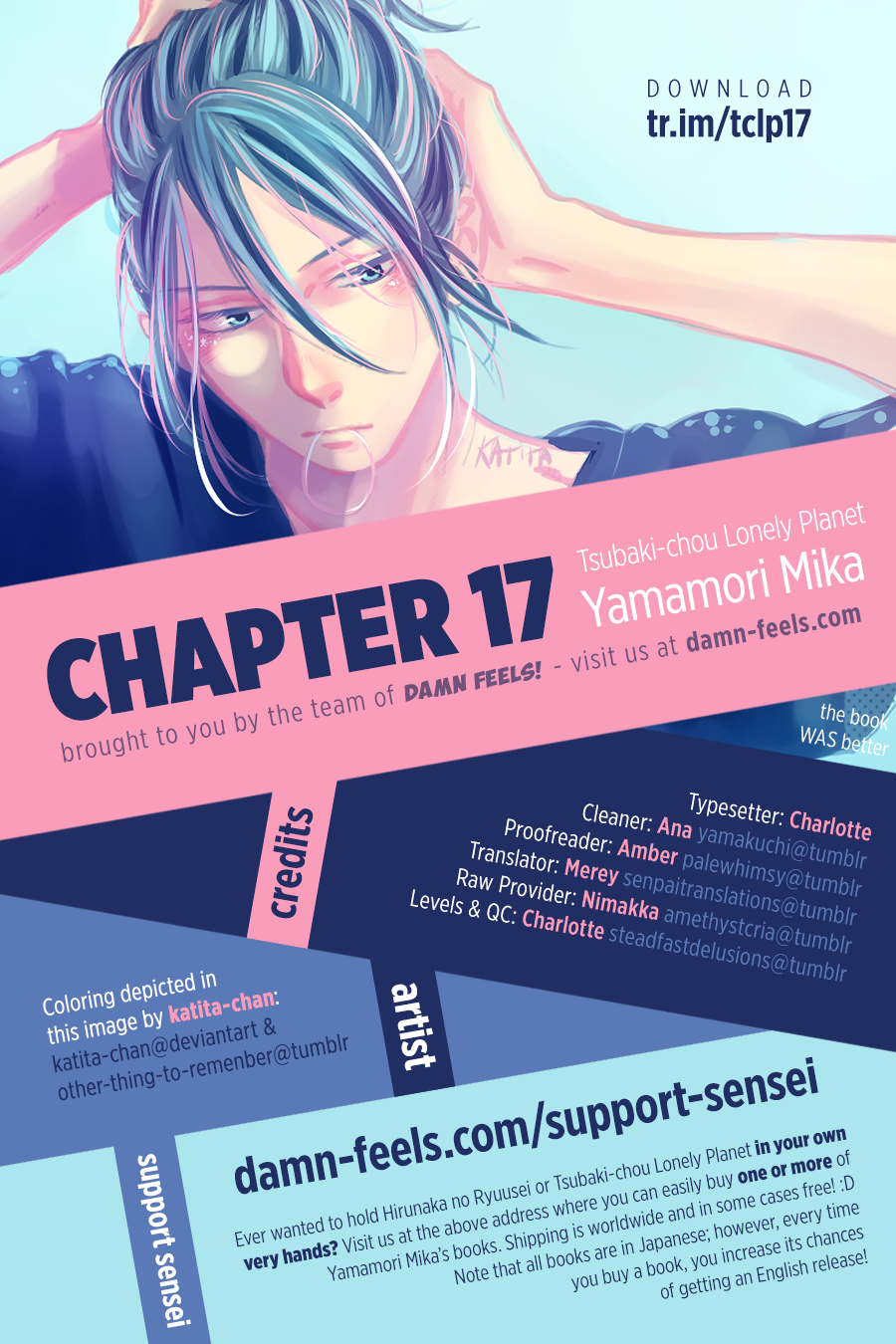 Read Tsubaki-chou Lonely Planet (en) Manga Online