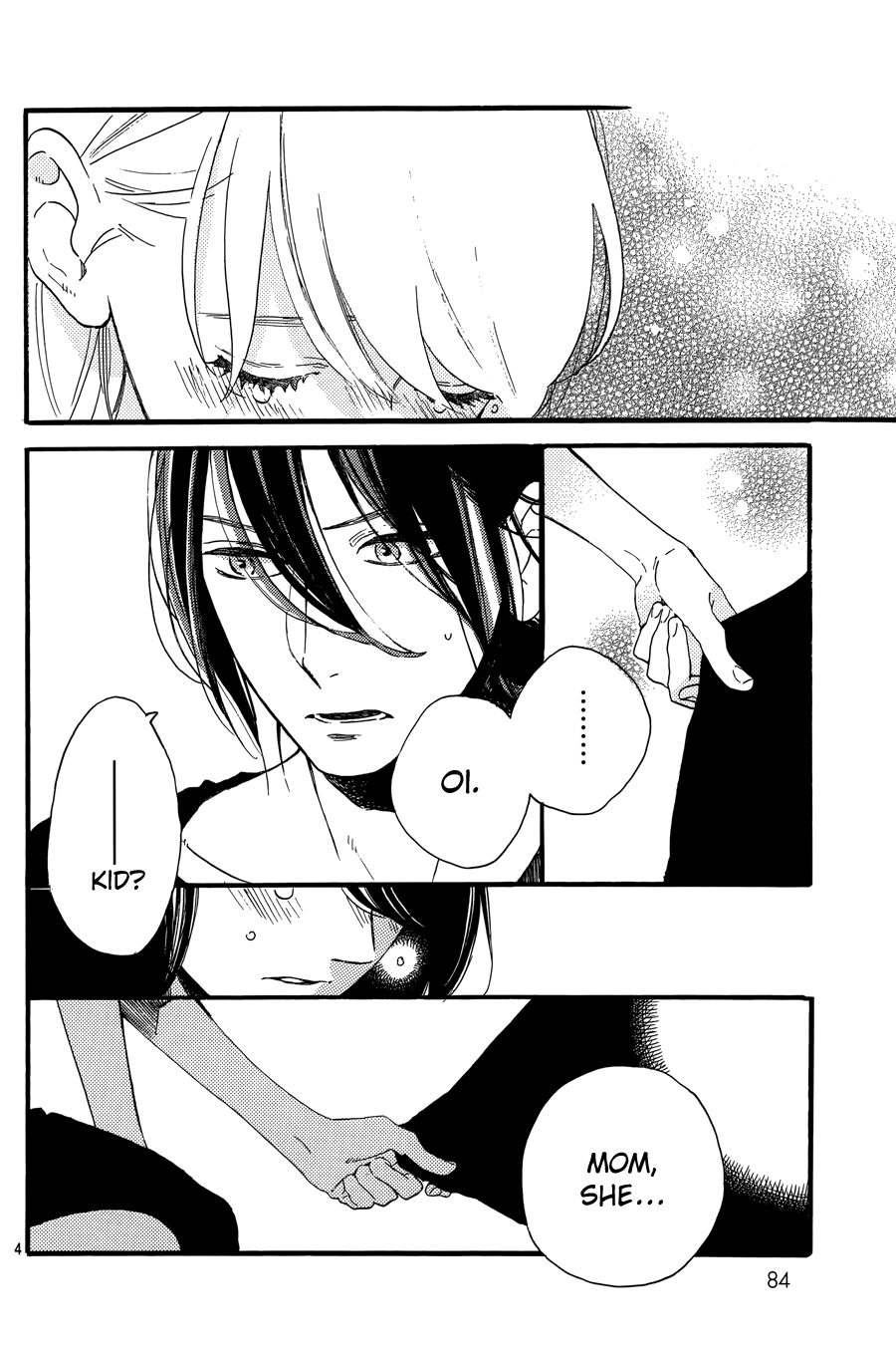 Read Tsubaki-chou Lonely Planet (en) Manga Online