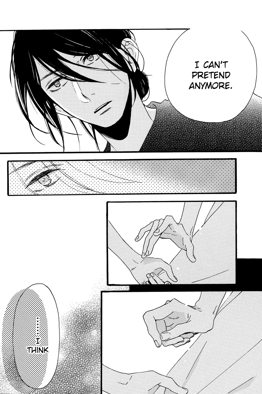 Read Tsubaki-chou Lonely Planet (en) Manga Online