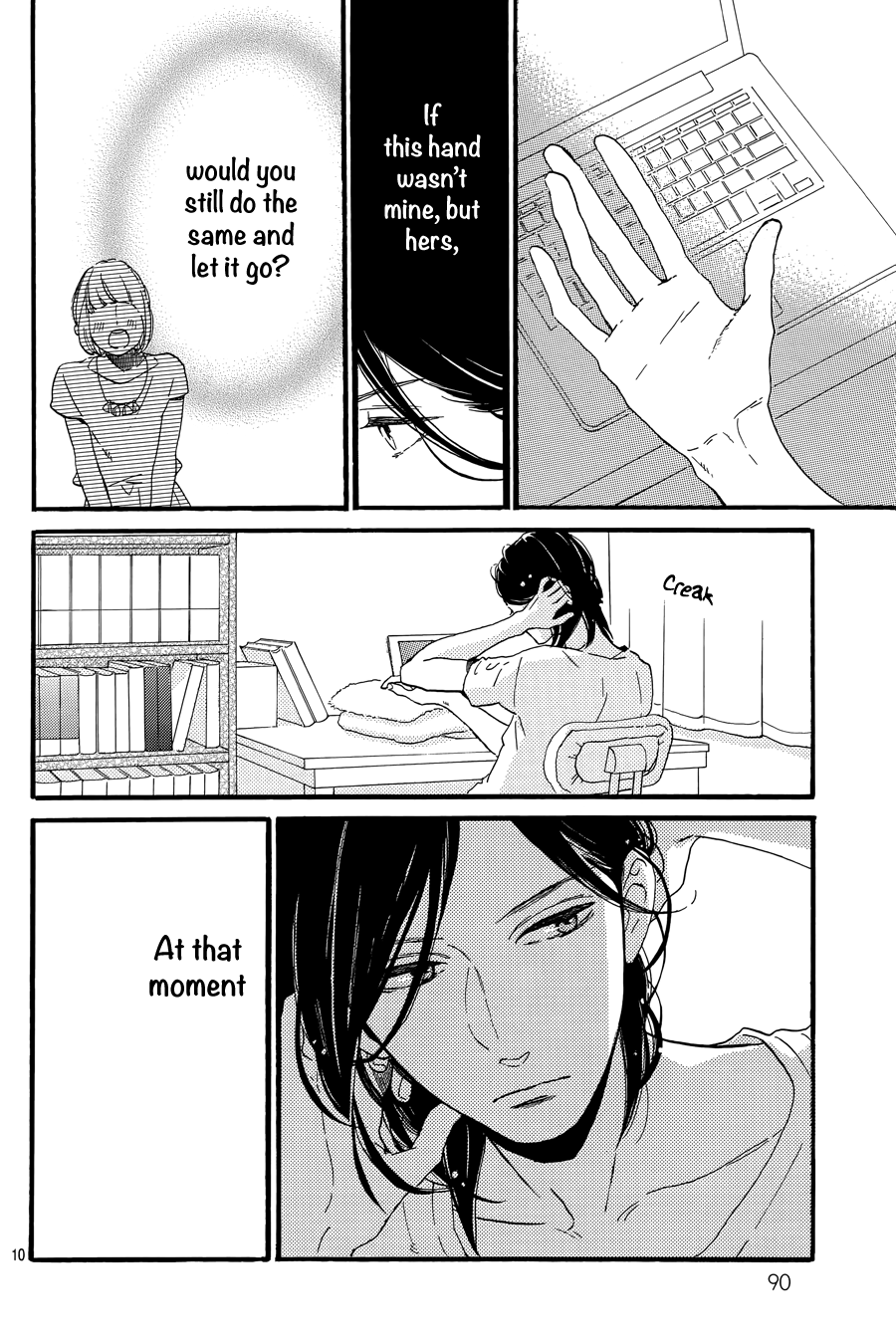 Read Tsubaki-chou Lonely Planet (en) Manga Online