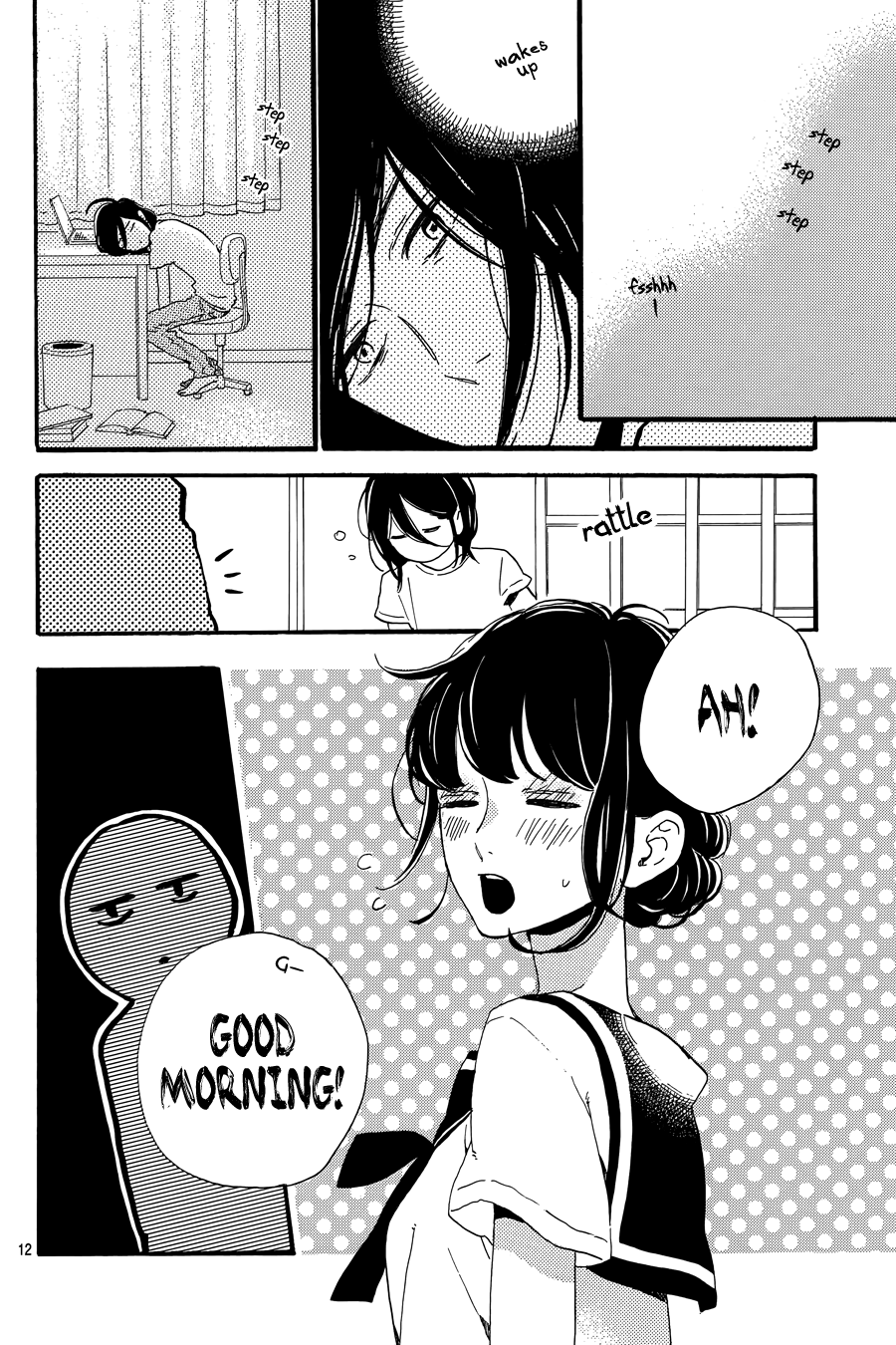 Read Tsubaki-chou Lonely Planet (en) Manga Online