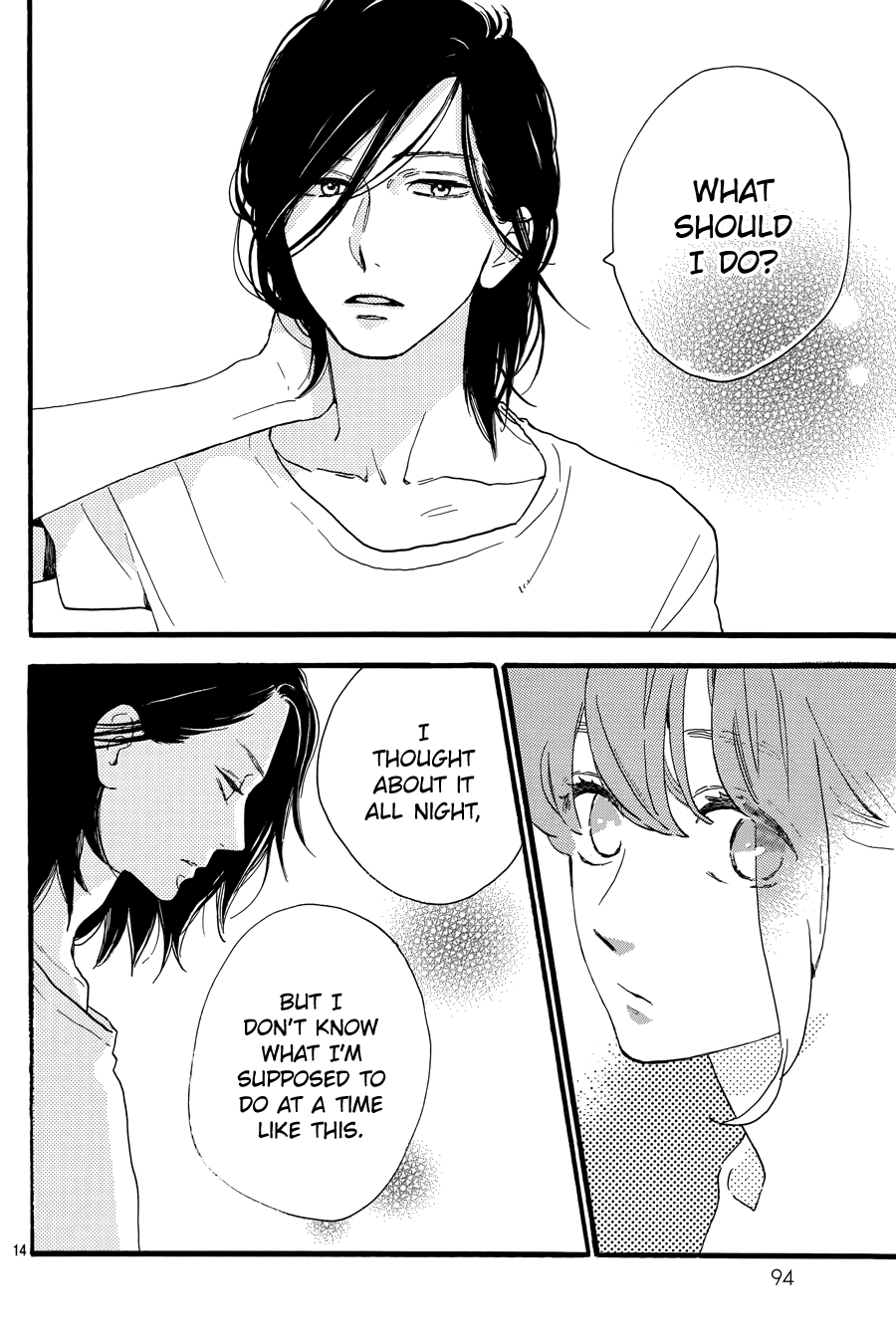 Read Tsubaki-chou Lonely Planet (en) Manga Online