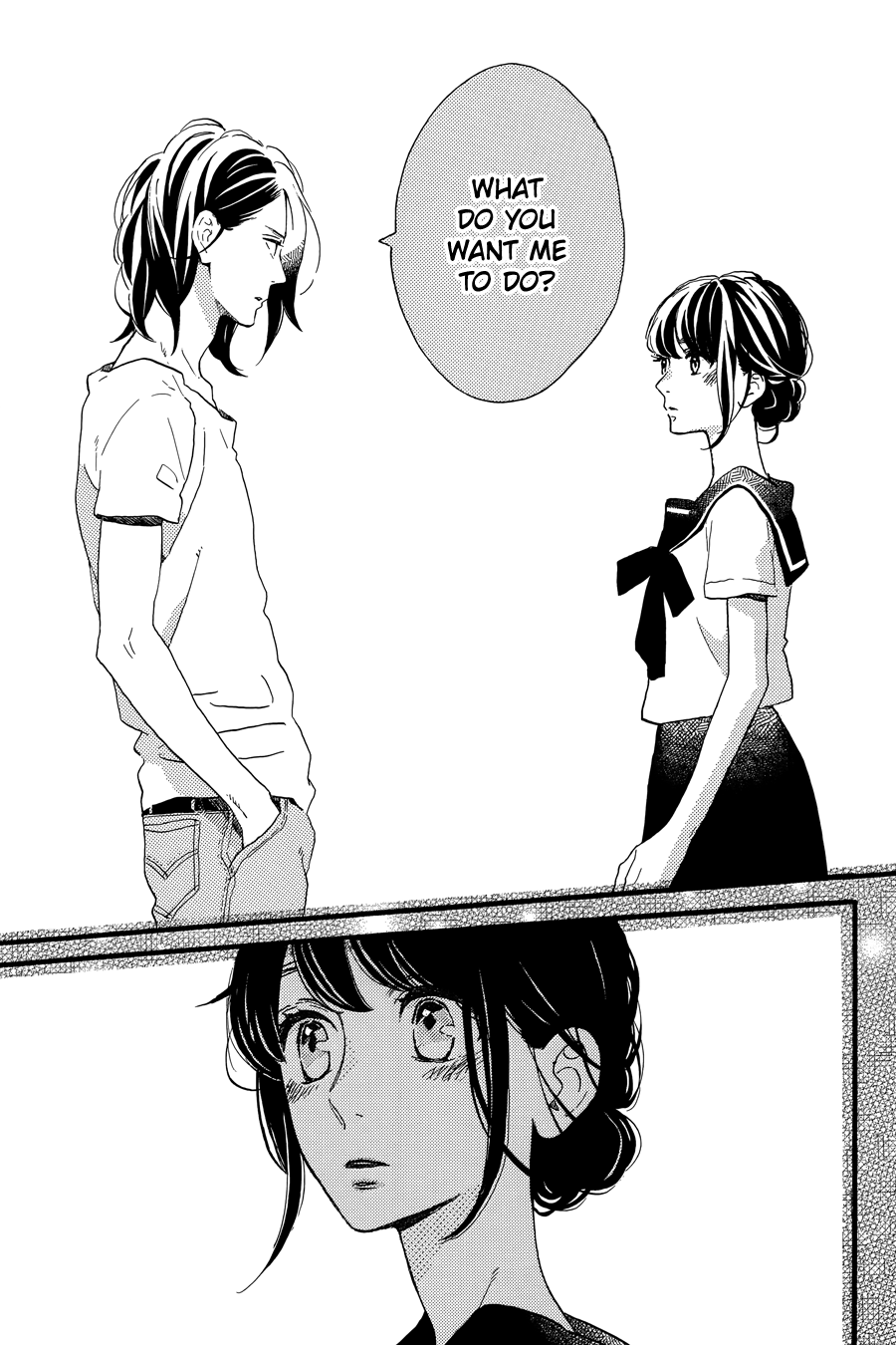 Read Tsubaki-chou Lonely Planet (en) Manga Online