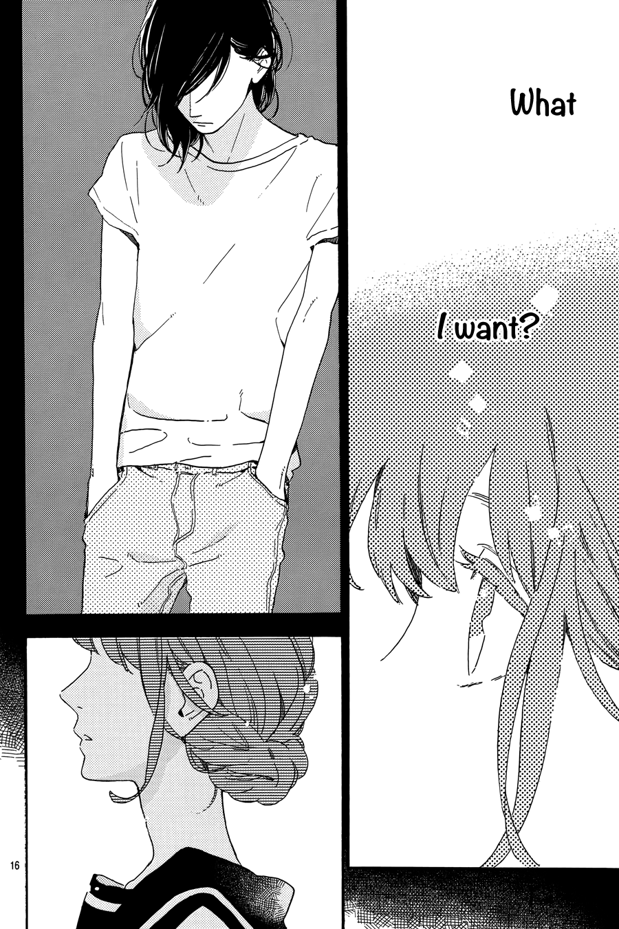 Read Tsubaki-chou Lonely Planet (en) Manga Online