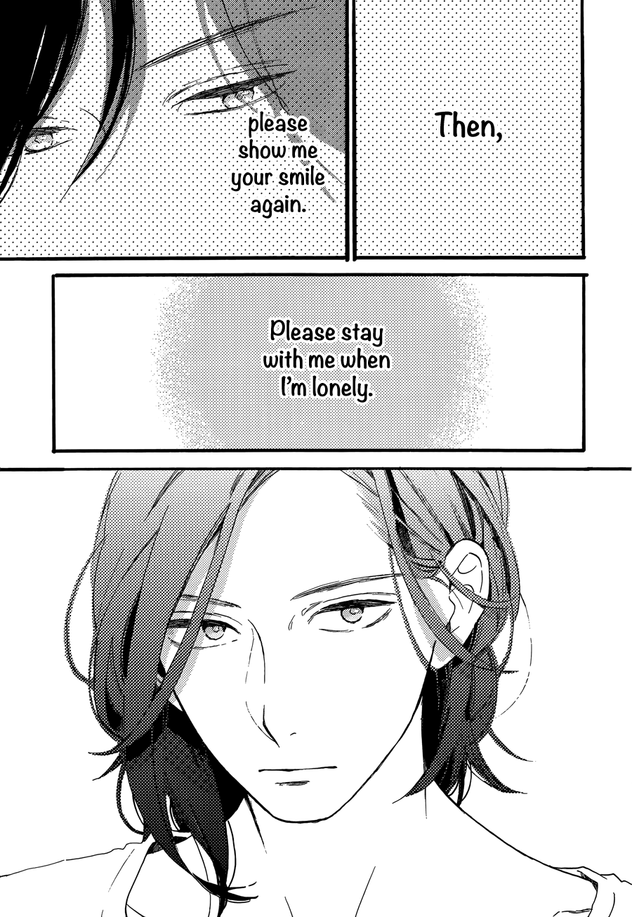 Read Tsubaki-chou Lonely Planet (en) Manga Online