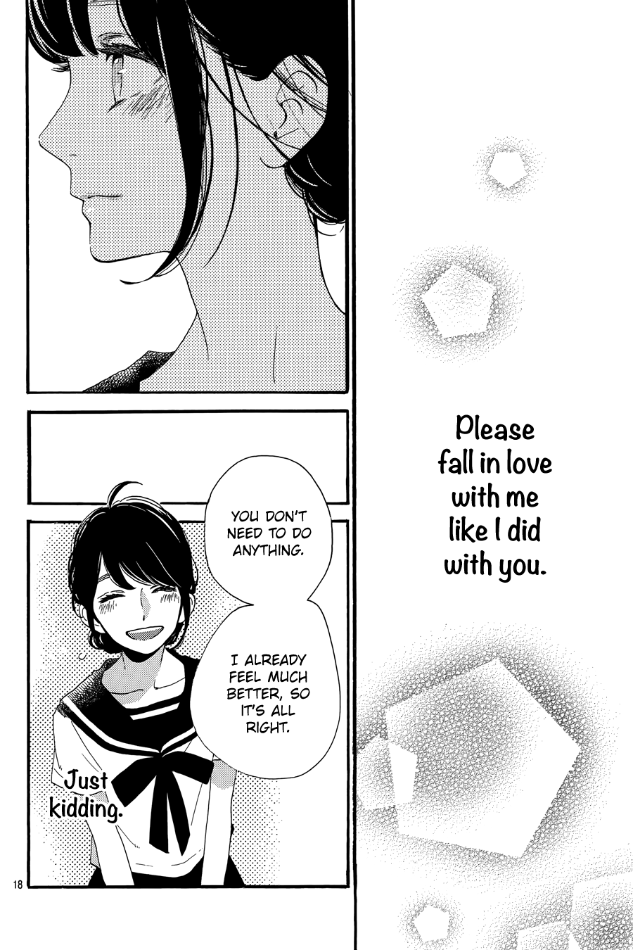 Read Tsubaki-chou Lonely Planet (en) Manga Online