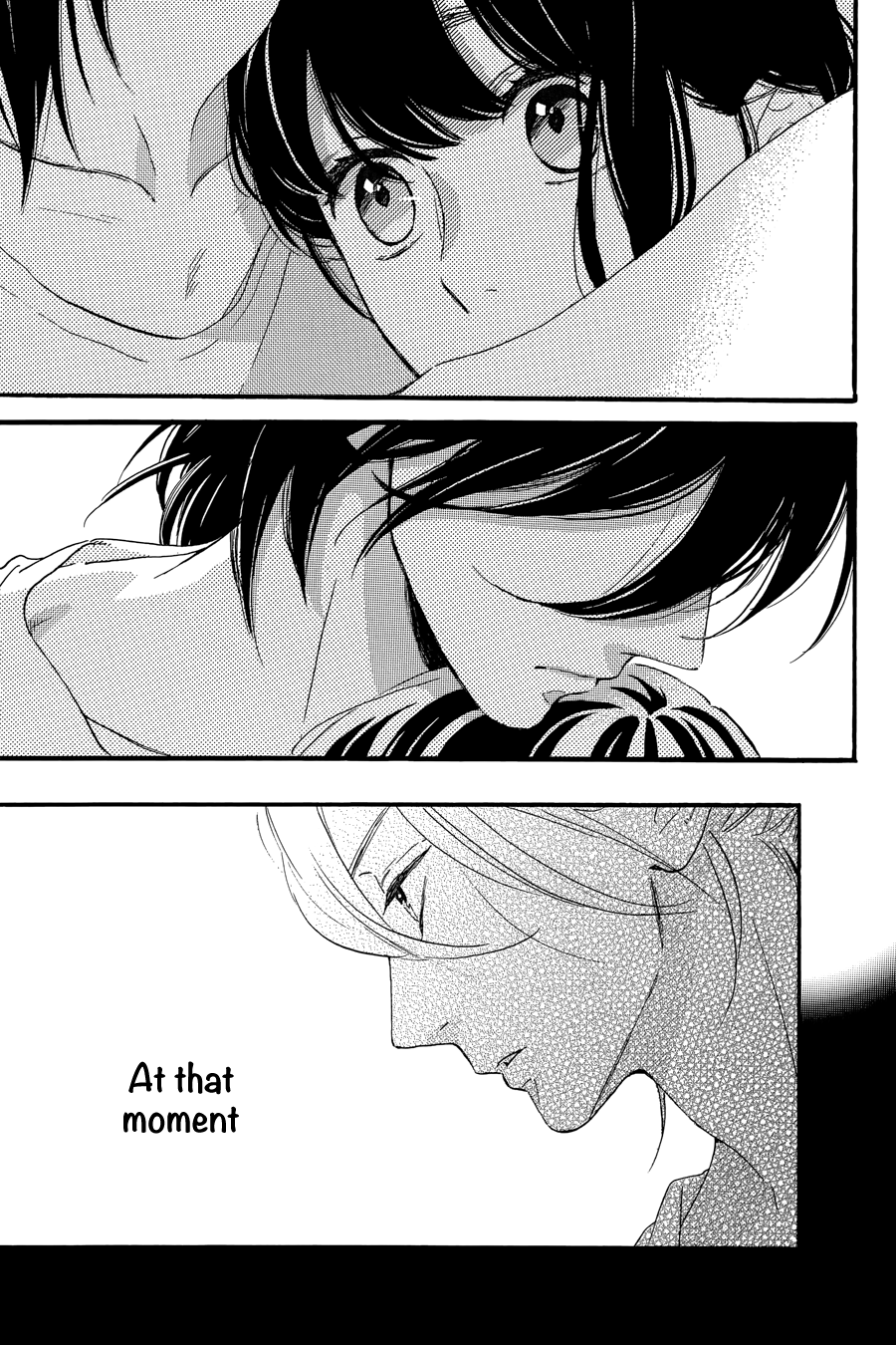 Read Tsubaki-chou Lonely Planet (en) Manga Online