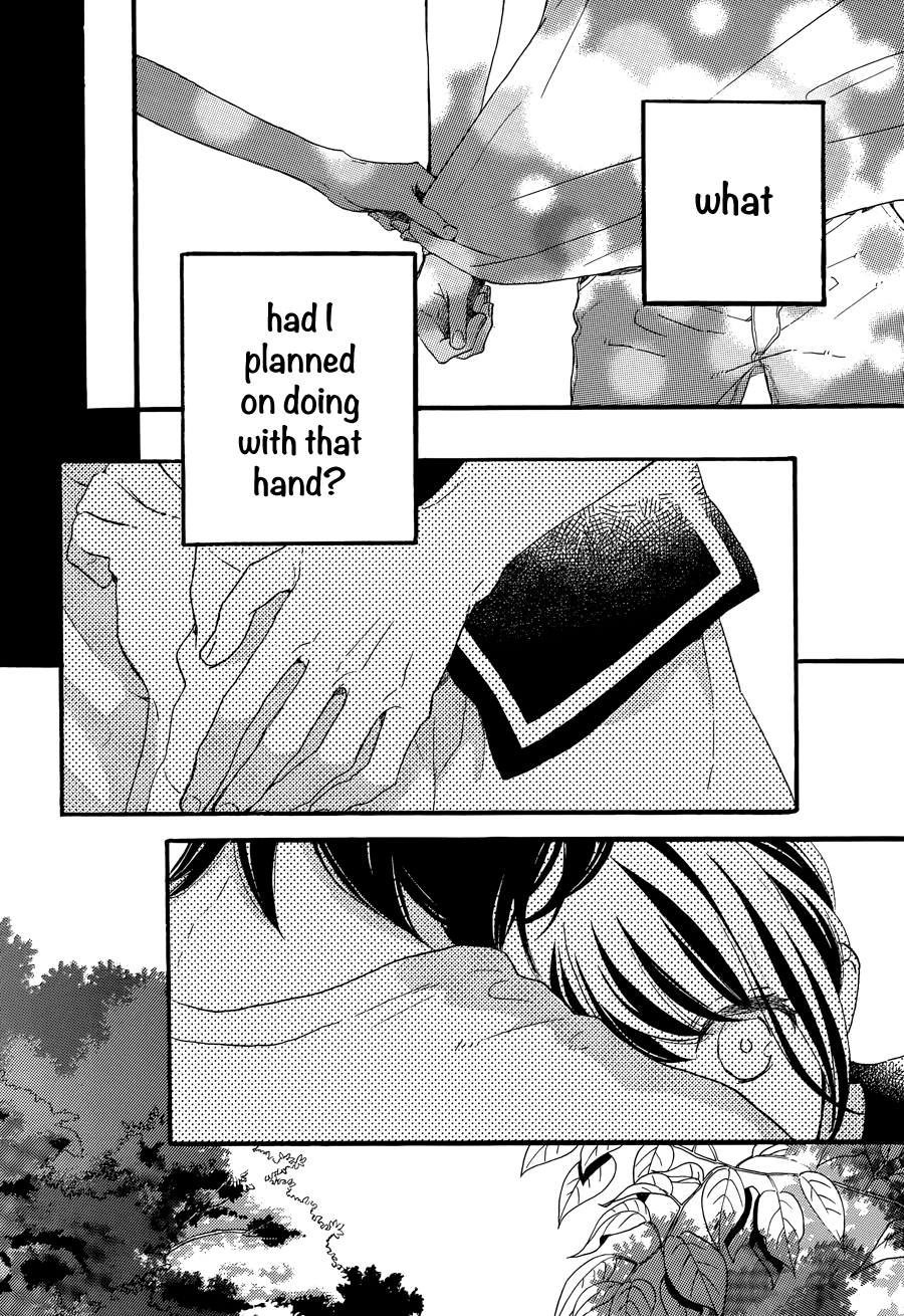 Read Tsubaki-chou Lonely Planet (en) Manga Online