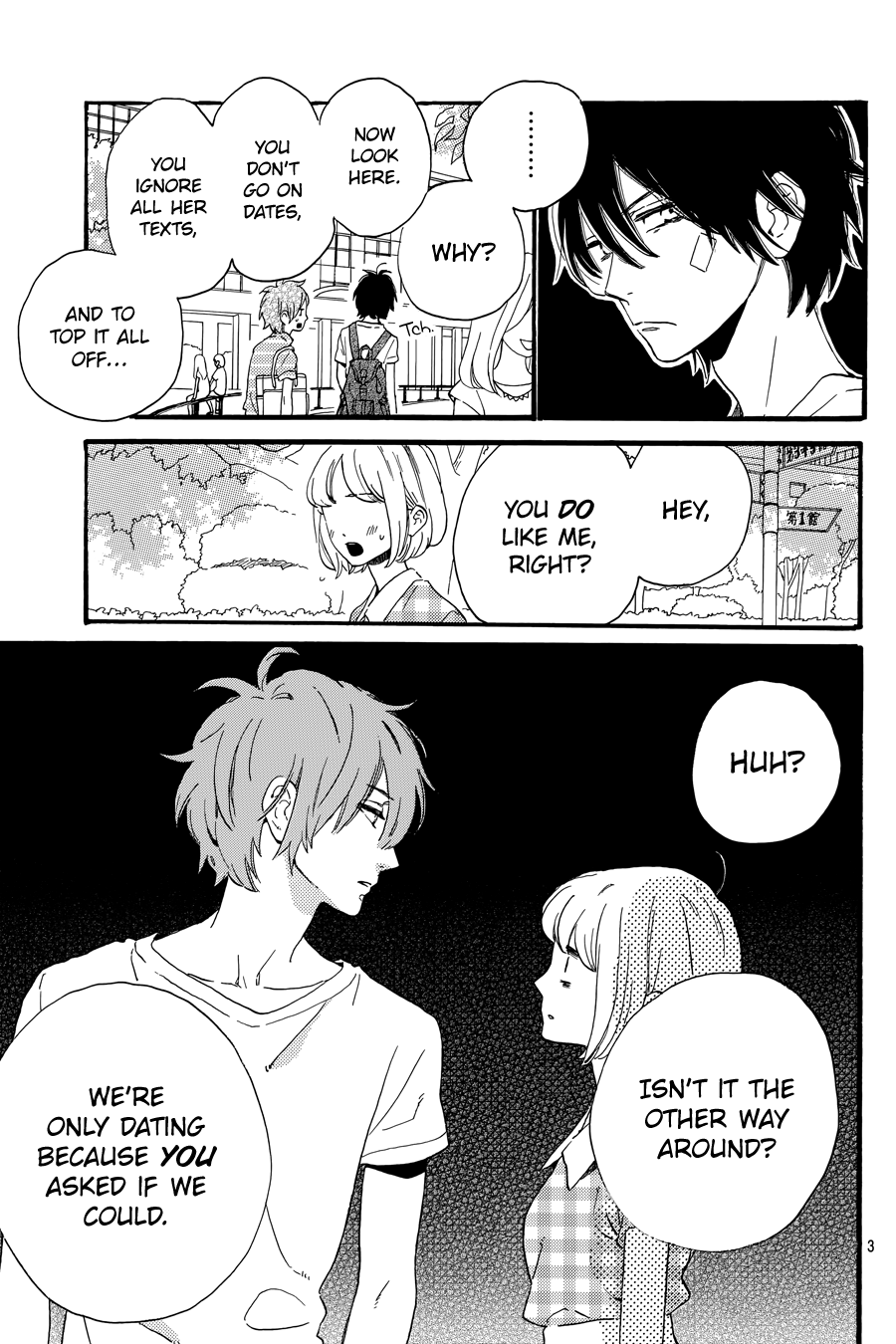 Read Tsubaki-chou Lonely Planet (en) Manga Online
