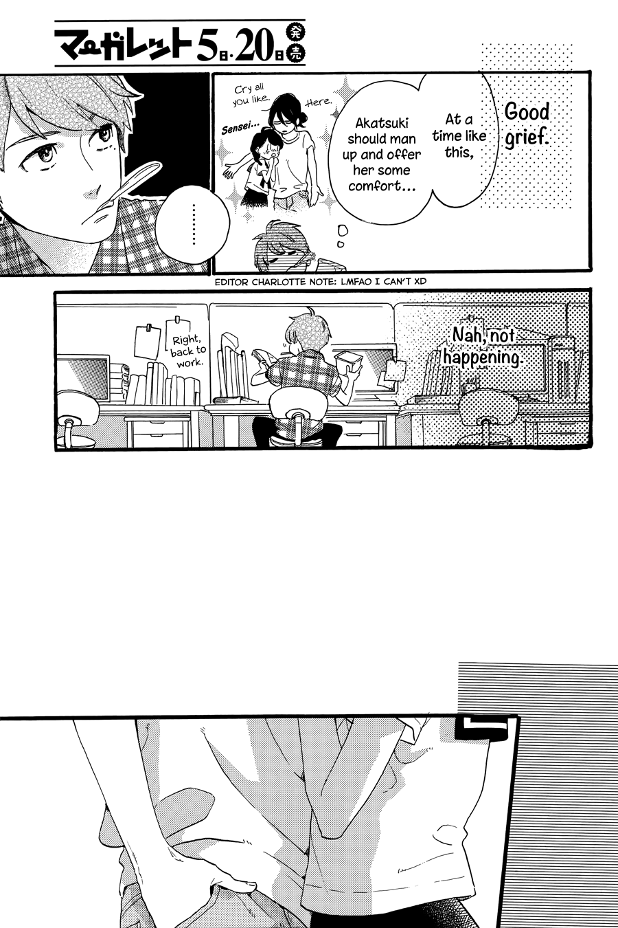 Read Tsubaki-chou Lonely Planet (en) Manga Online