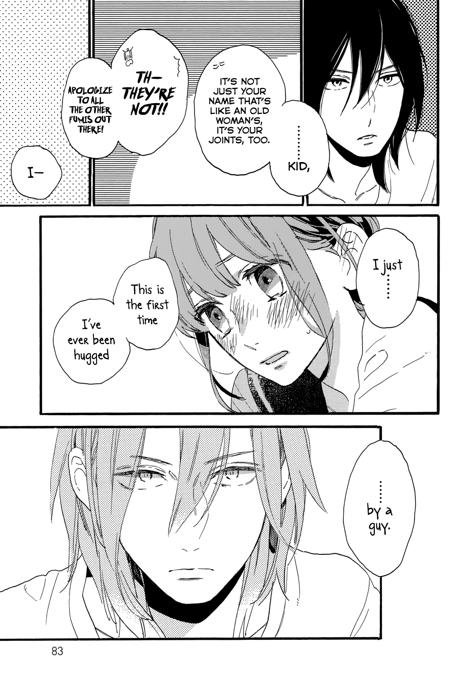 Read Tsubaki-chou Lonely Planet (en) Manga Online