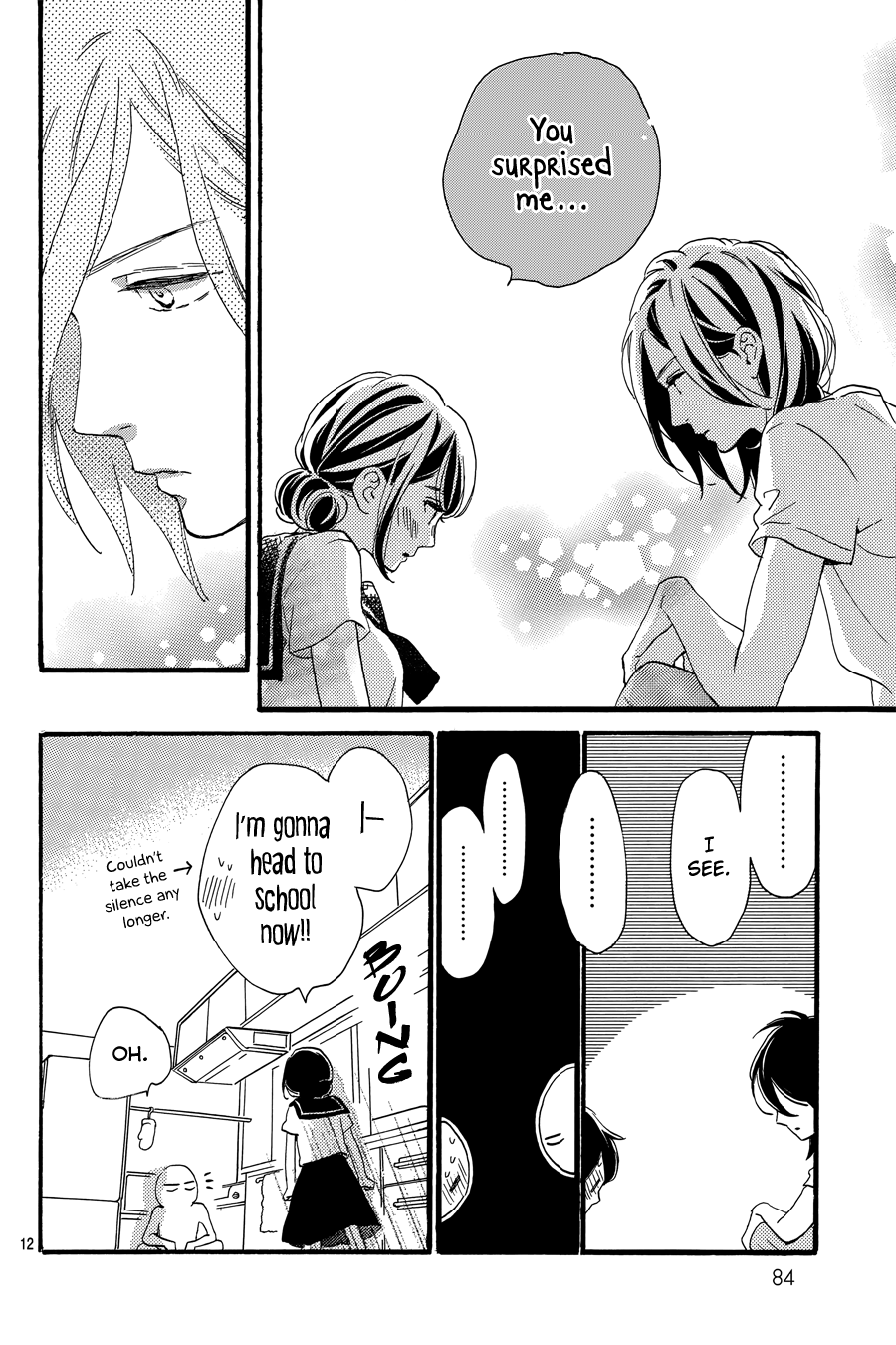 Read Tsubaki-chou Lonely Planet (en) Manga Online