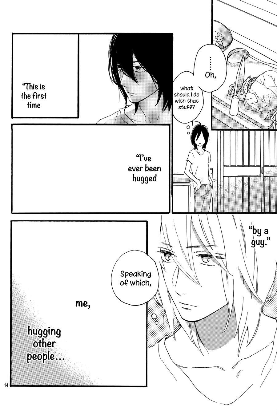 Read Tsubaki-chou Lonely Planet (en) Manga Online