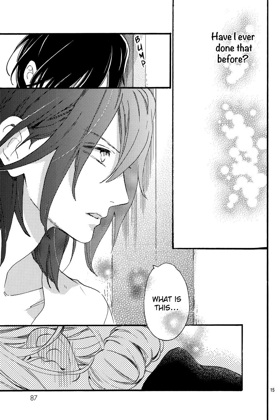 Read Tsubaki-chou Lonely Planet (en) Manga Online