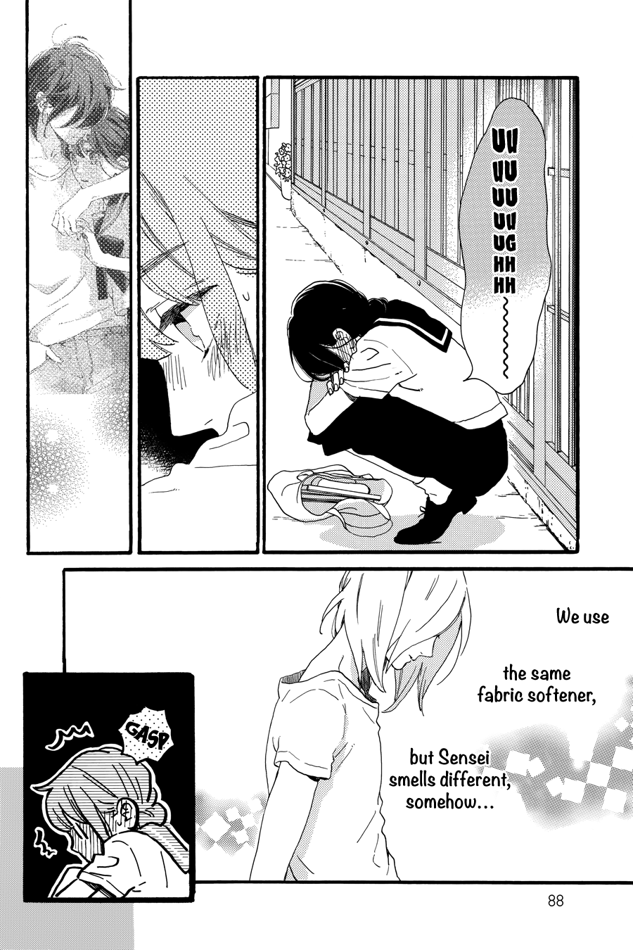 Read Tsubaki-chou Lonely Planet (en) Manga Online