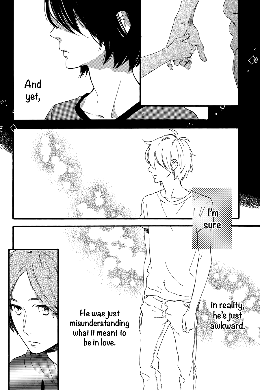 Read Tsubaki-chou Lonely Planet (en) Manga Online