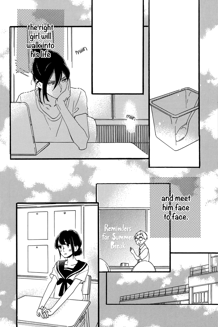 Read Tsubaki-chou Lonely Planet (en) Manga Online