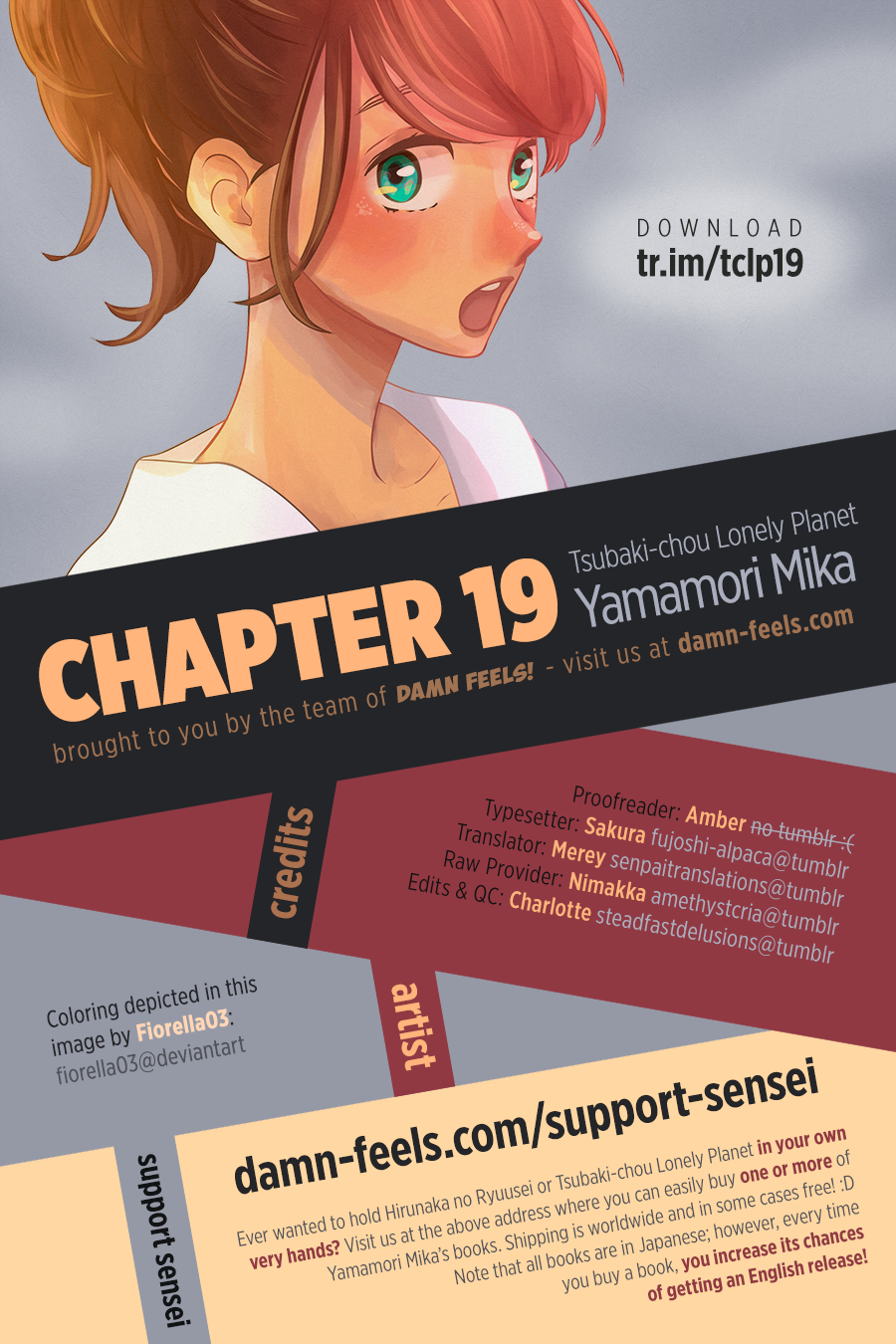 Read Tsubaki-chou Lonely Planet (en) Manga Online