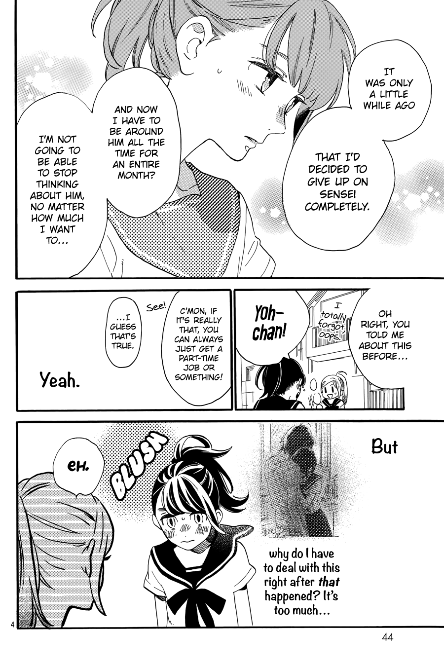 Read Tsubaki-chou Lonely Planet (en) Manga Online