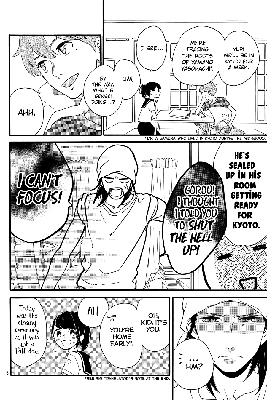 Read Tsubaki-chou Lonely Planet (en) Manga Online