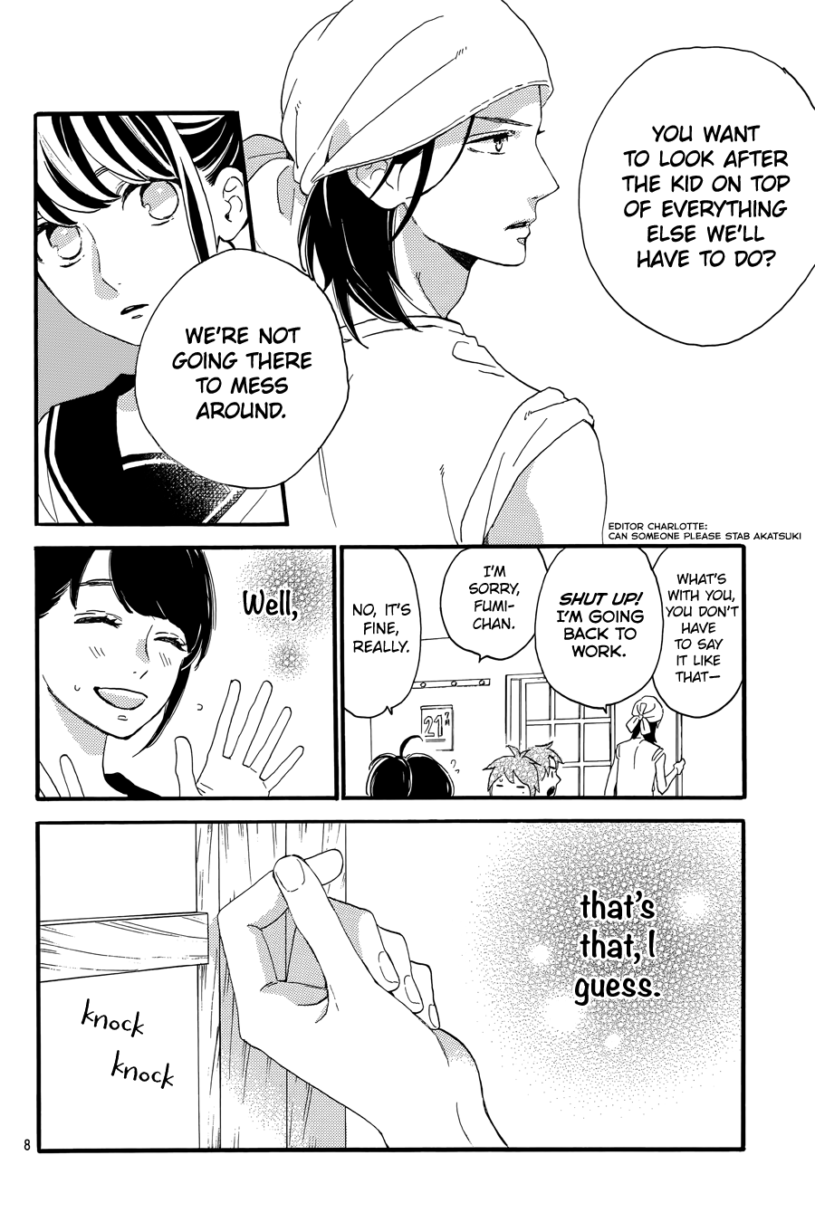 Read Tsubaki-chou Lonely Planet (en) Manga Online