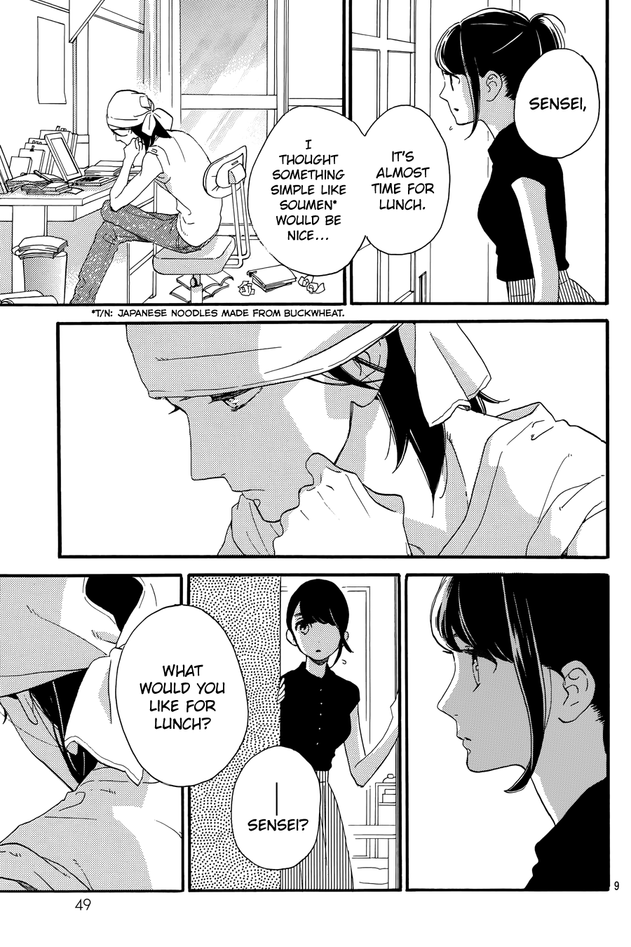Read Tsubaki-chou Lonely Planet (en) Manga Online