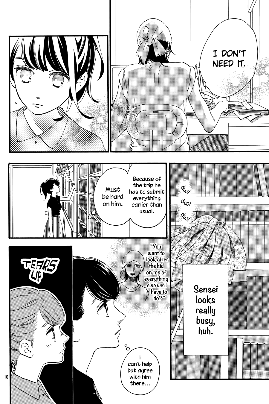 Read Tsubaki-chou Lonely Planet (en) Manga Online