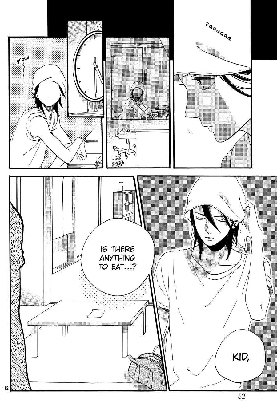 Read Tsubaki-chou Lonely Planet (en) Manga Online
