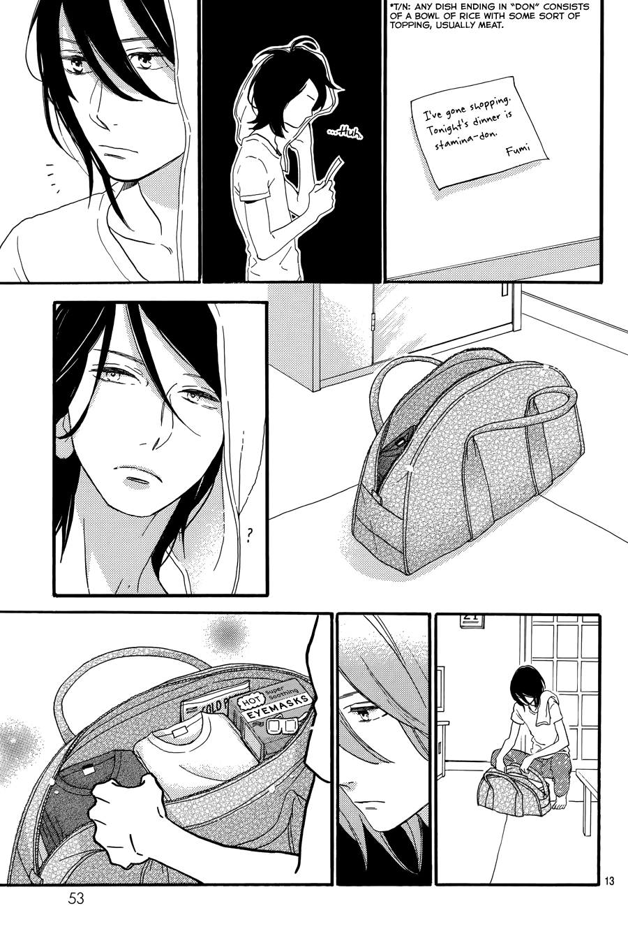 Read Tsubaki-chou Lonely Planet (en) Manga Online