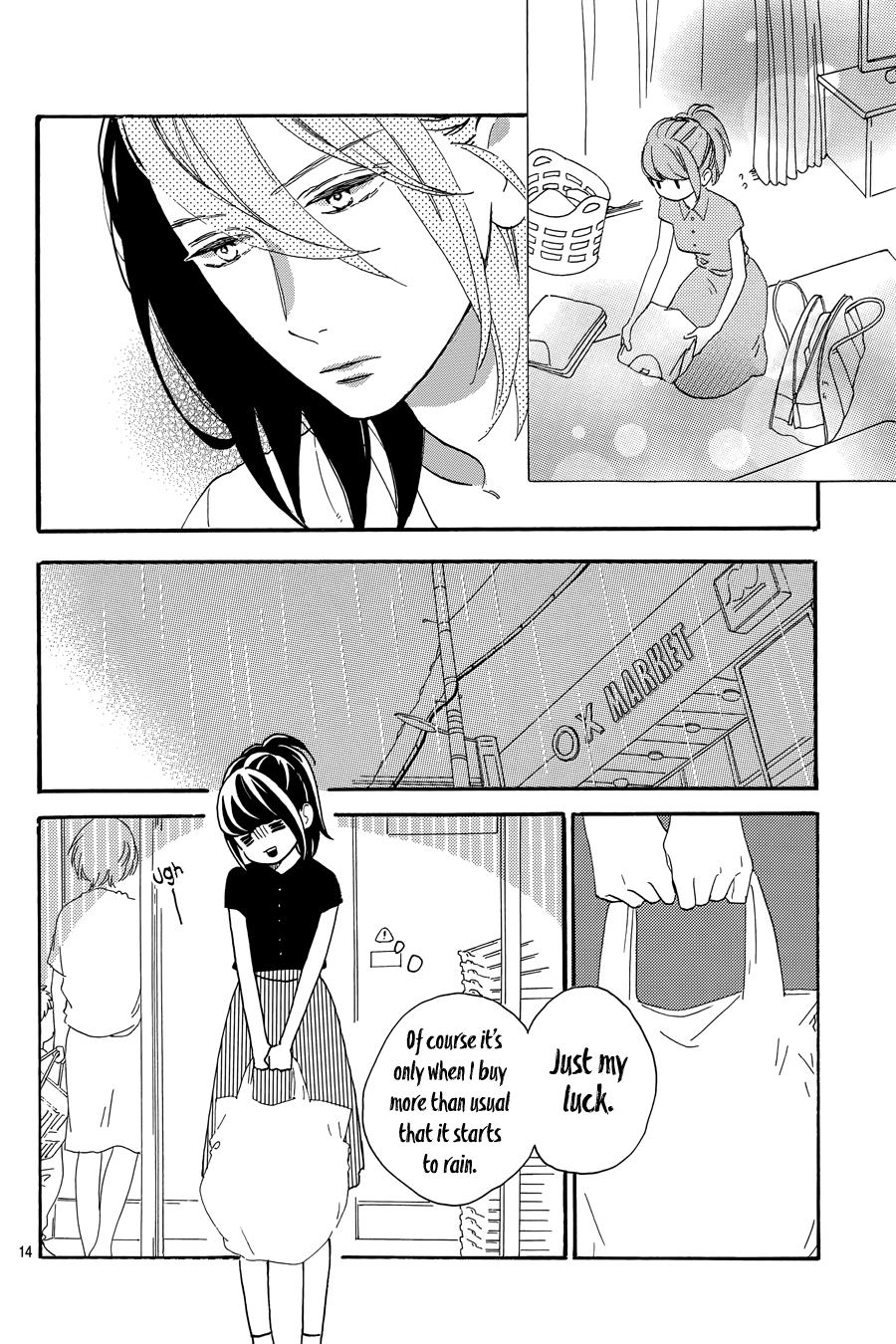 Read Tsubaki-chou Lonely Planet (en) Manga Online