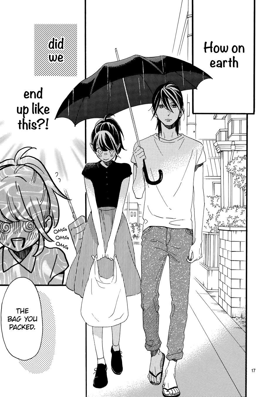Read Tsubaki-chou Lonely Planet (en) Manga Online