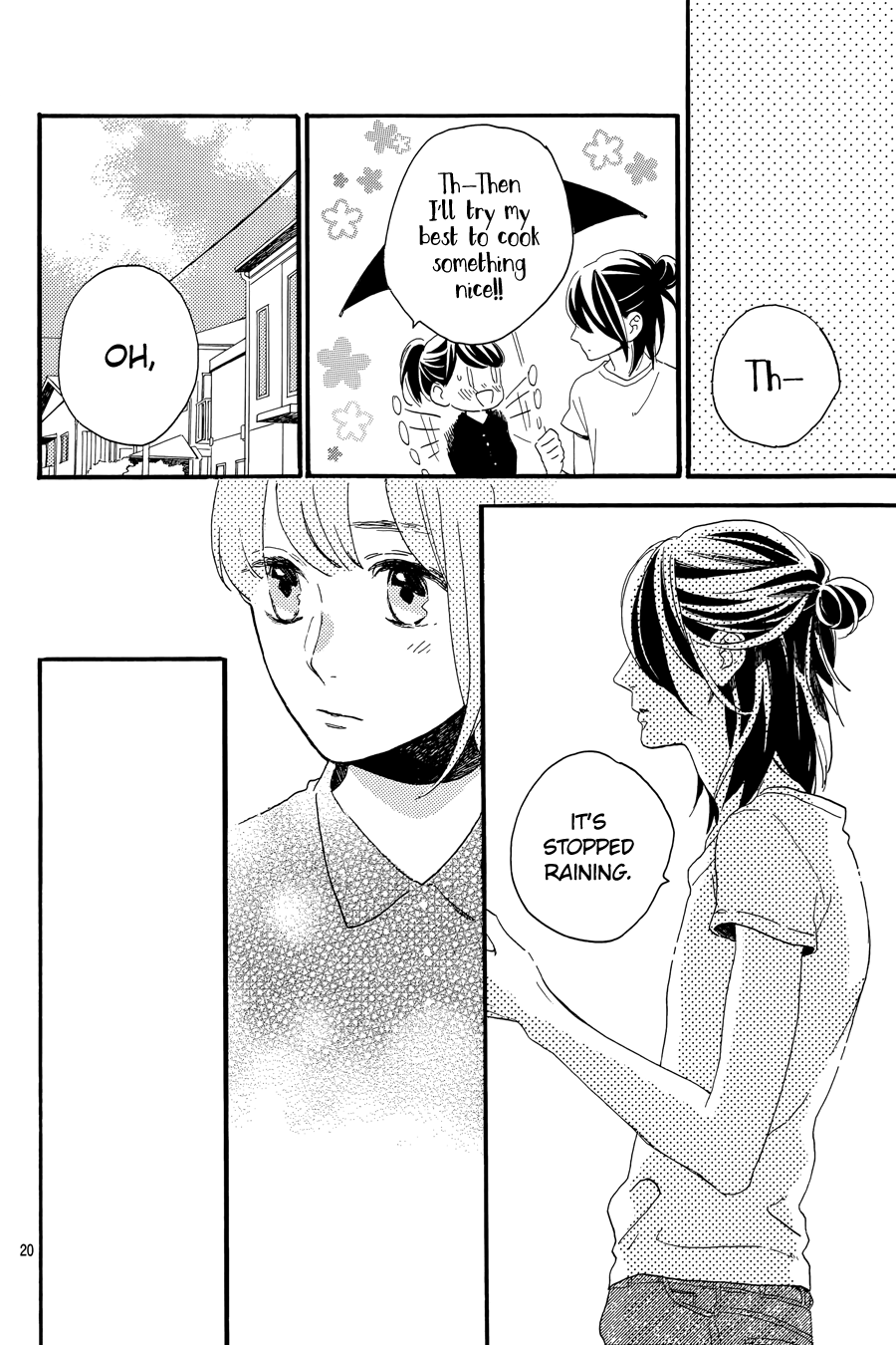 Read Tsubaki-chou Lonely Planet (en) Manga Online