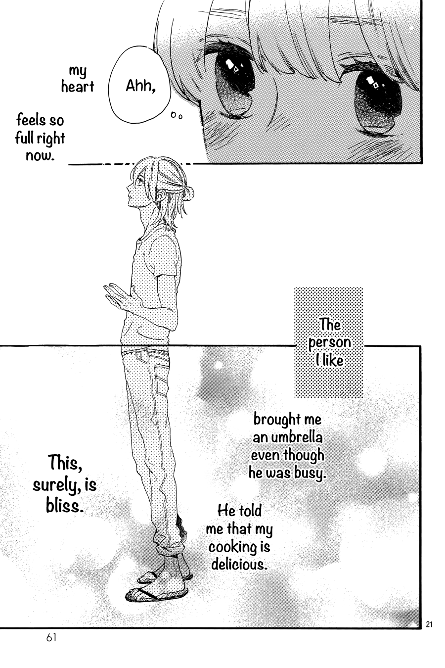 Read Tsubaki-chou Lonely Planet (en) Manga Online