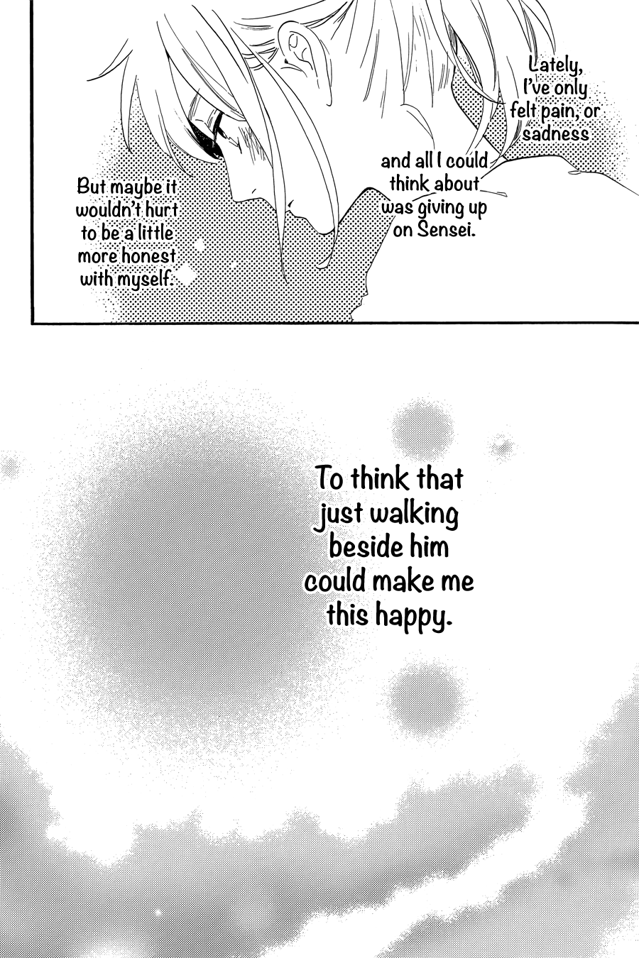 Read Tsubaki-chou Lonely Planet (en) Manga Online