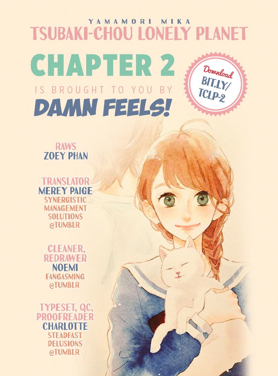 Read Tsubaki-chou Lonely Planet (en) Manga Online