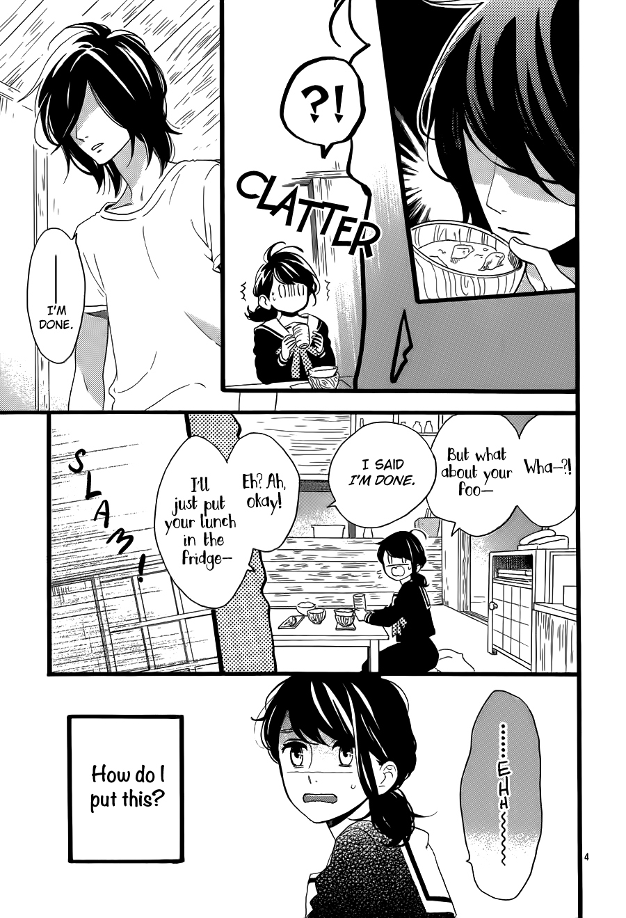 Read Tsubaki-chou Lonely Planet (en) Manga Online