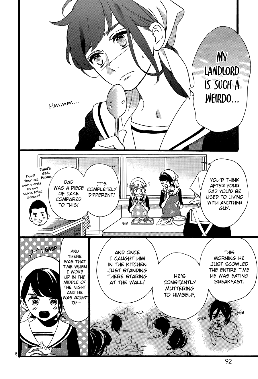 Read Tsubaki-chou Lonely Planet (en) Manga Online