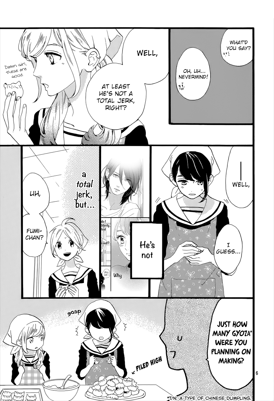 Read Tsubaki-chou Lonely Planet (en) Manga Online