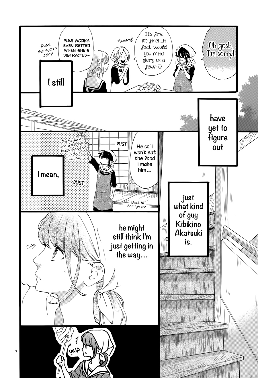 Read Tsubaki-chou Lonely Planet (en) Manga Online