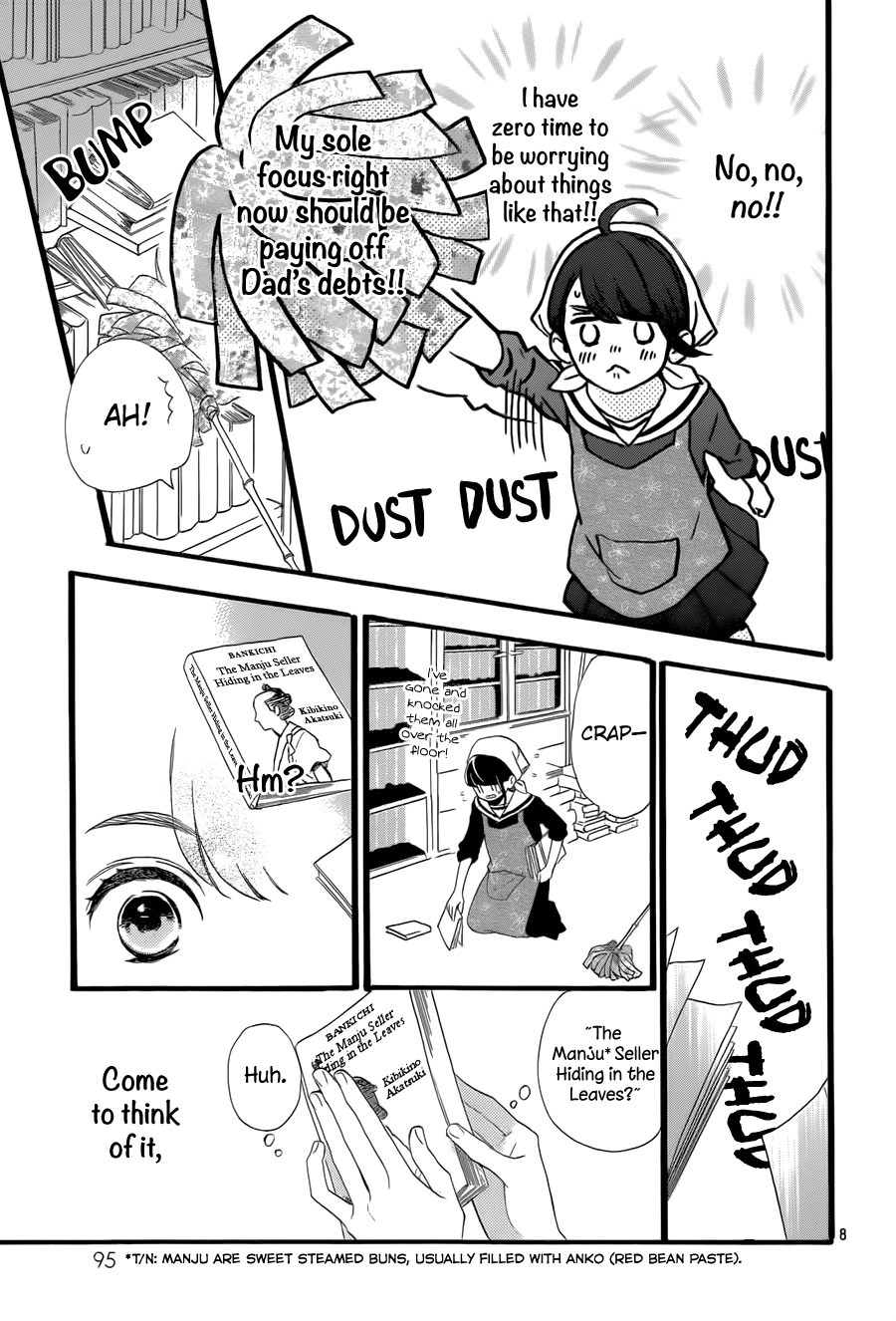 Read Tsubaki-chou Lonely Planet (en) Manga Online