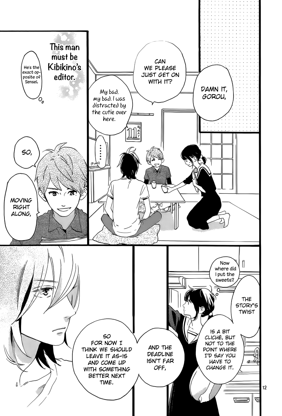 Read Tsubaki-chou Lonely Planet (en) Manga Online