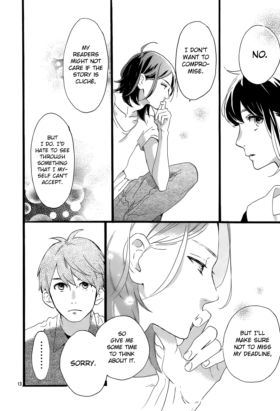 Read Tsubaki-chou Lonely Planet (en) Manga Online
